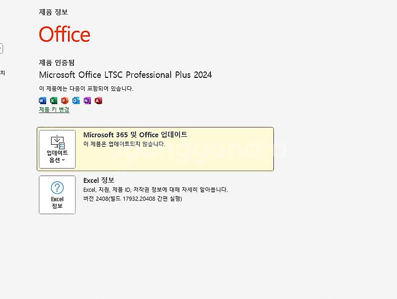 HP ENVY 노트북 17인치 i7 6500--5