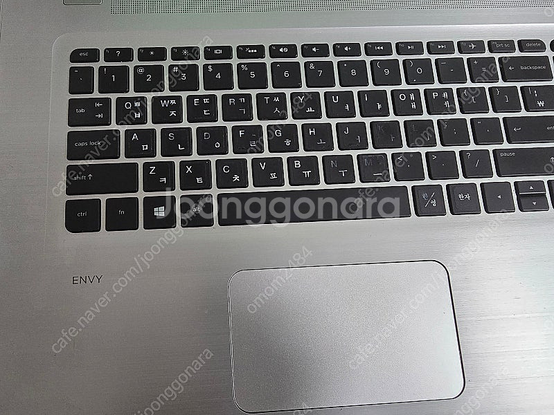 HP ENVY 노트북 17인치 i7 6500--7