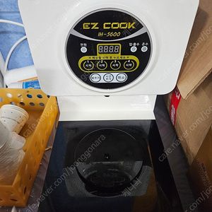 EZ Cook 한강 라면 기계
