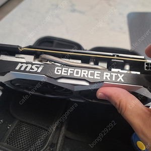 rtx2070s msi 팝니다