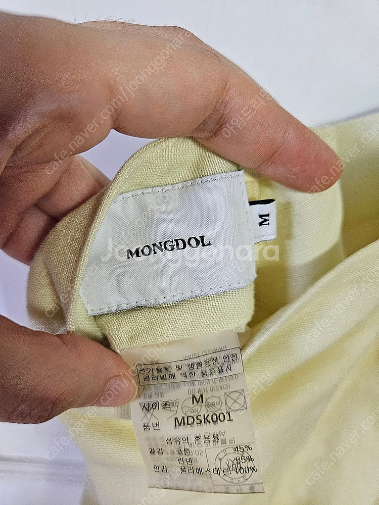 몽돌 린넨 스커트(레몬색)--2