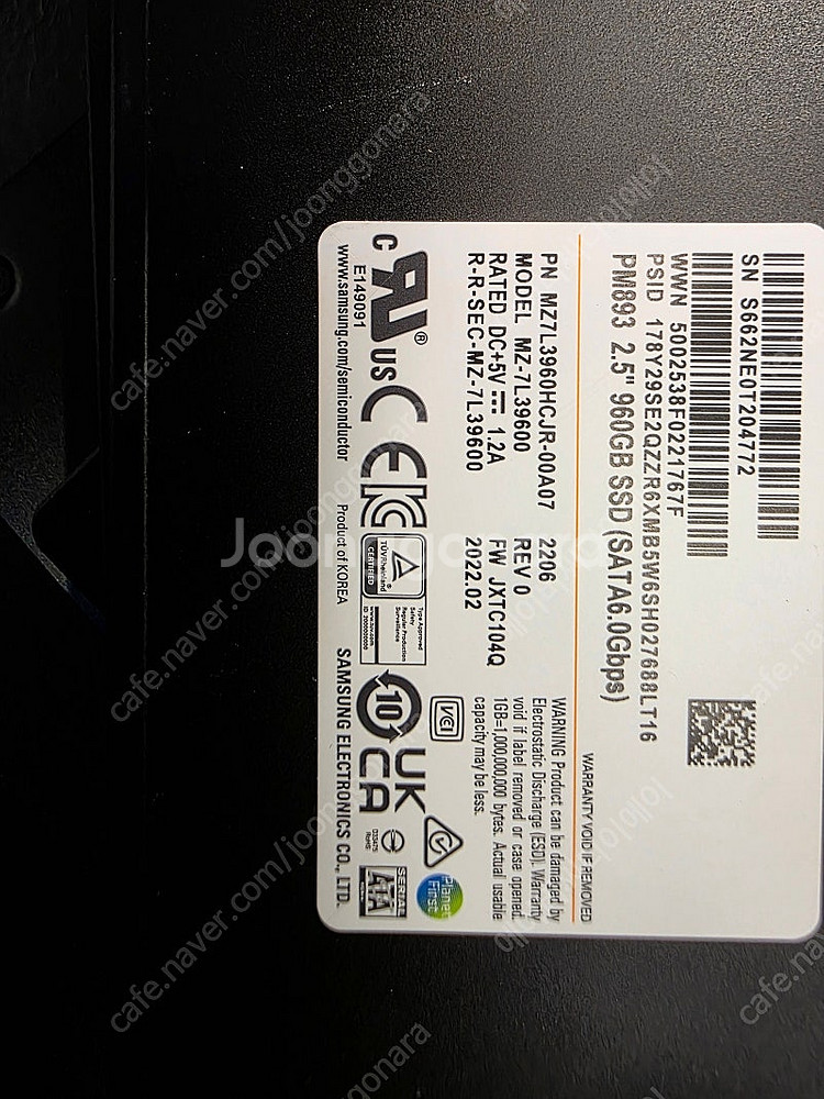 PM893 Series 960GB(약 1TB) SAMS...--0