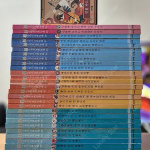 아람 인물세미나, 아람 그리스로마신화, 아람 자연이랑, 비룡소 그림동화, 비룡소 사각사각 그림책, 만화로 보는 그리스로마신화 팝니다
