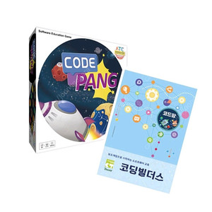 코딩 보드게임 코드팡 새제품