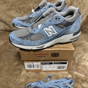 뉴발란스 / 991 made in UK 더스티 블루 230