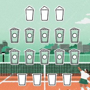 스타벅스 프리퀀시 교환