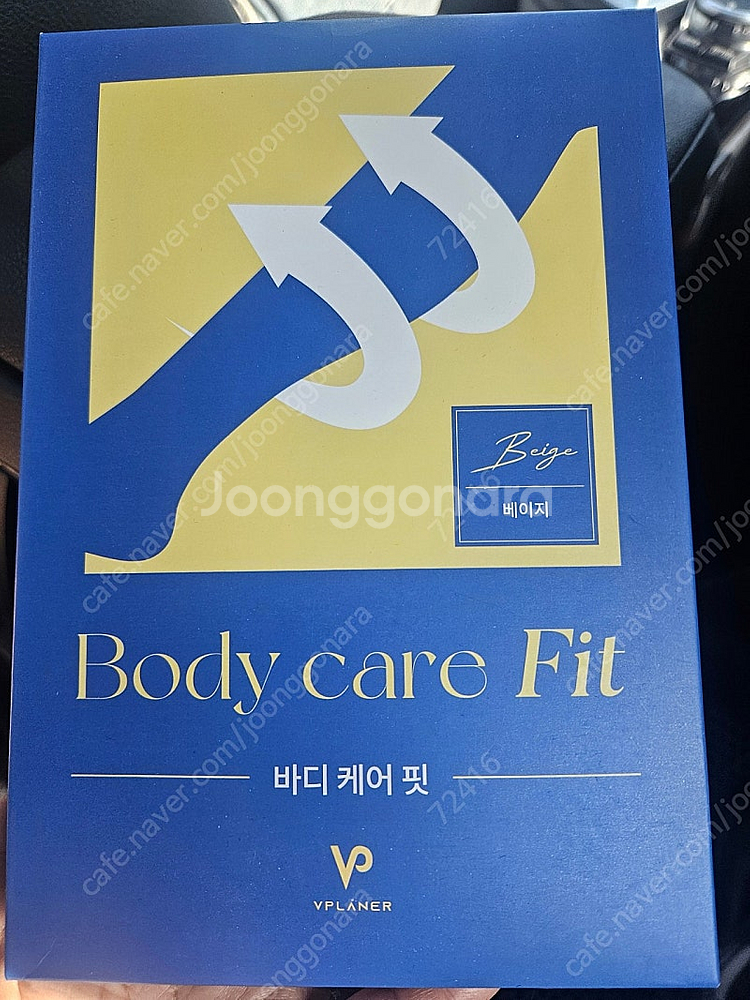 브이플래너 바디케어핏 의료용 압박스타킹--0