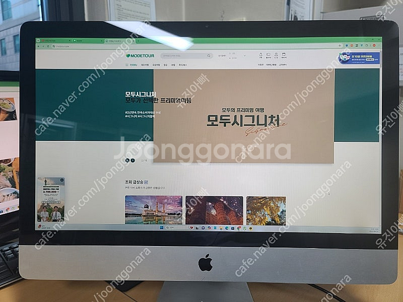 iMac 아이맥 27인치 개조모니터 QHD--4