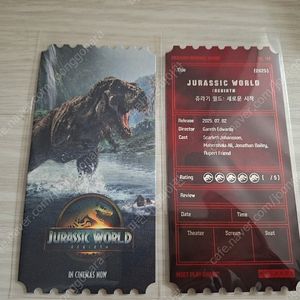 쥬라기월드 슈퍼맨 바람계곡의나우시카 오리지널티켓 오티