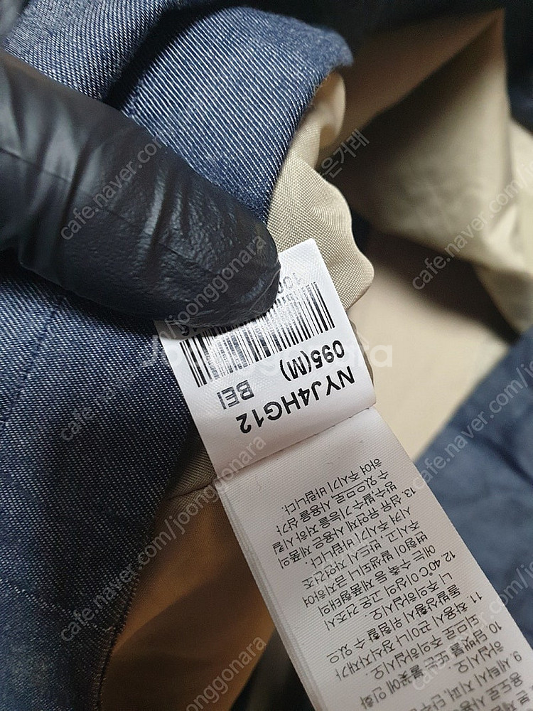 매장정품 / 노스페이스 화이트라벨 한정판 바람막이 자켓...--1