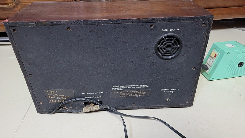 삼성 옛날라디오 모델 H-430W--2