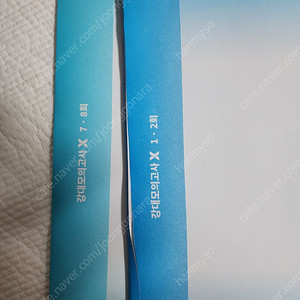 강대모의고사X 수학 1,2,7,8회분(25년)