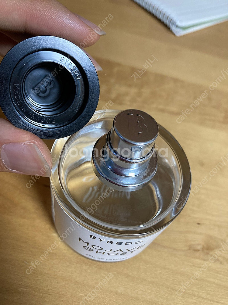 [국문택]바이레도 모하비고스트 50ml--3