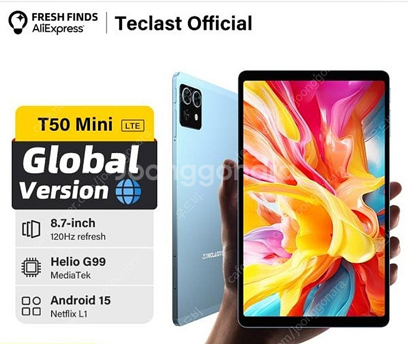 (미개봉) 8인치 태블릿 Teclast t50 mini...--0