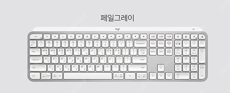 로지텍 MX Keys S 키보드 + G304 판매합니다 (일괄판매) 10만원