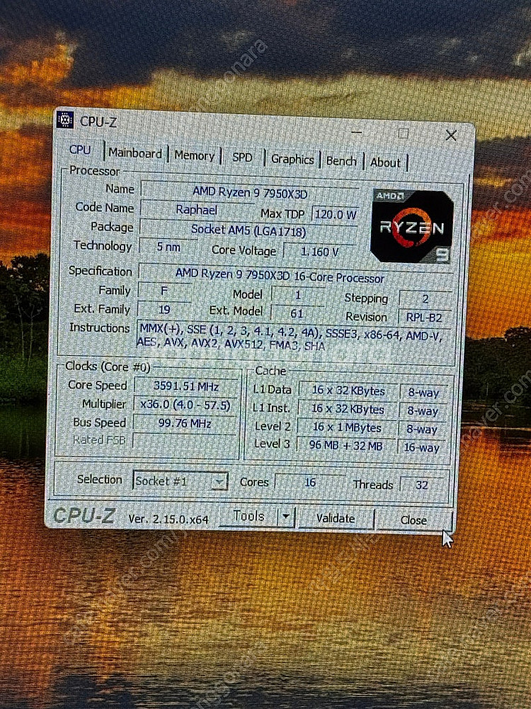 라이젠7950x3d rtx4070Ti 고사양pc 팝니다--3