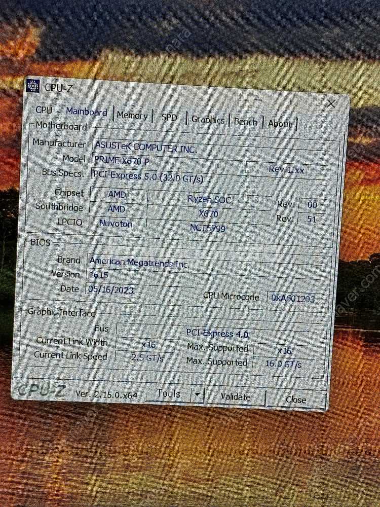 라이젠7950x3d rtx4070Ti 고사양pc 팝니다--4