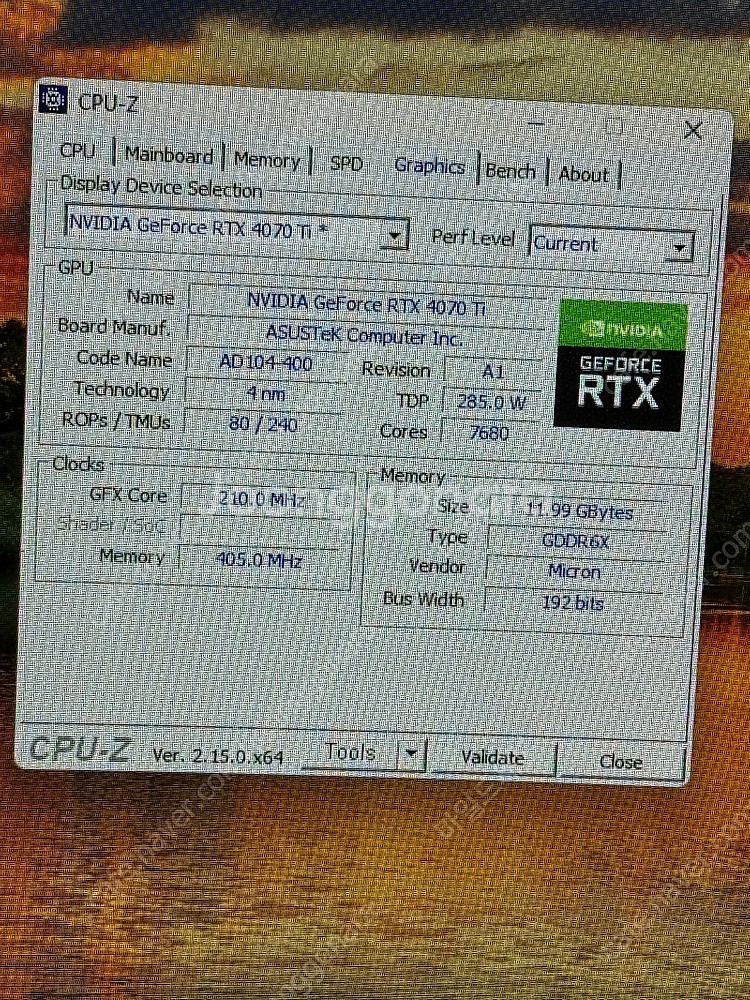 라이젠7950x3d rtx4070Ti 고사양pc 팝니다--6