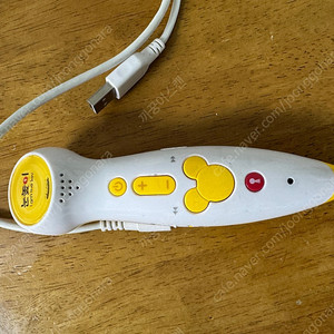 눈높이펜 택포 팝니다