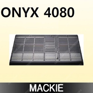 Mackie Onyx 4080 아날로그 믹서
