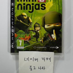 PS3 mini ninjas 미니닌자스 EU판 미개봉 새제품