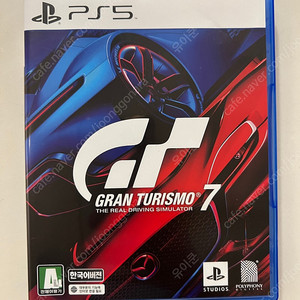 PS5 게임 그란투리스모7, 스파이더맨 마일즈 모랄레스 판매합니다
