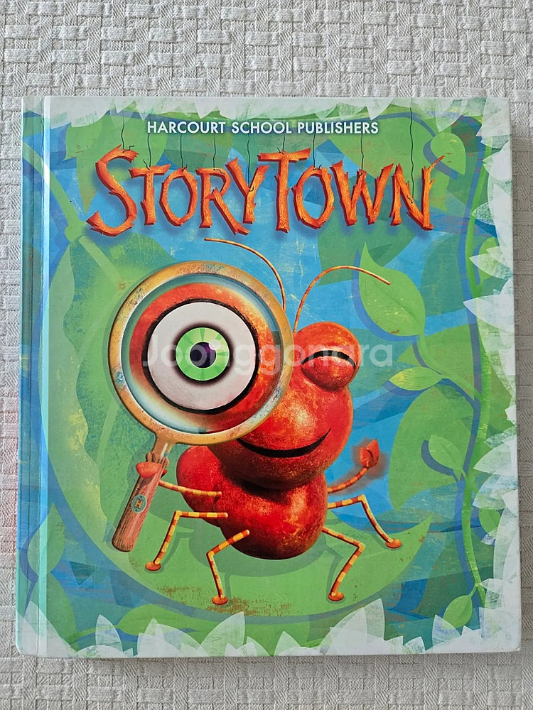 미국교과서 스토리타운 Storytown Watch Th...--0