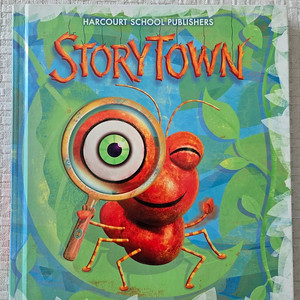미국교과서 스토리타운 Storytown Watch This! 영어 학습 교재