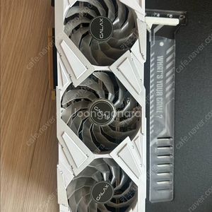 3080 화이트제품 삽니다