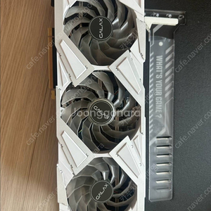 3080 화이트제품 삽니다