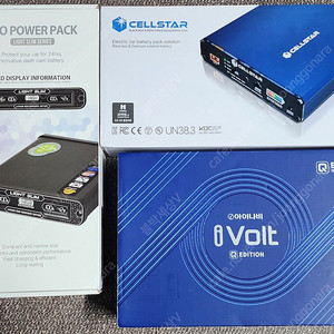 에코파워팩 보조배터리(S8,S12,S16,S20,12C,16C,24C,28C)셀스타 보조배터리, 셀링크 보조배터리,아이나비 QXD1플러스,퀀텀3,QXD9000mini, Z9900,