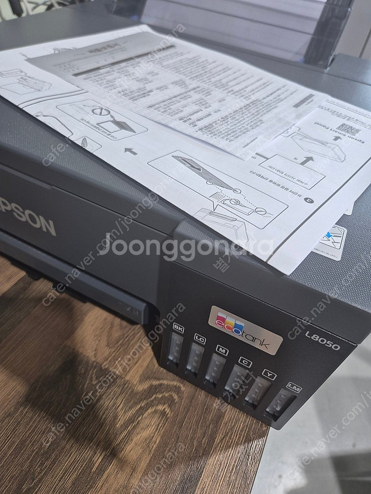 앱손 L8050 정품 무한잉크 포토프린터 복합기 사진인...--2