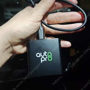 메이튼 무선 애플 카플레이 오토 프로 미러링 티맵 동글
