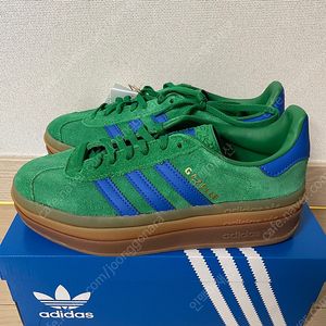 아디다스 가젤볼드 235