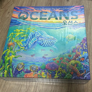 보드게임 오션스+메소스 일괄 45000원