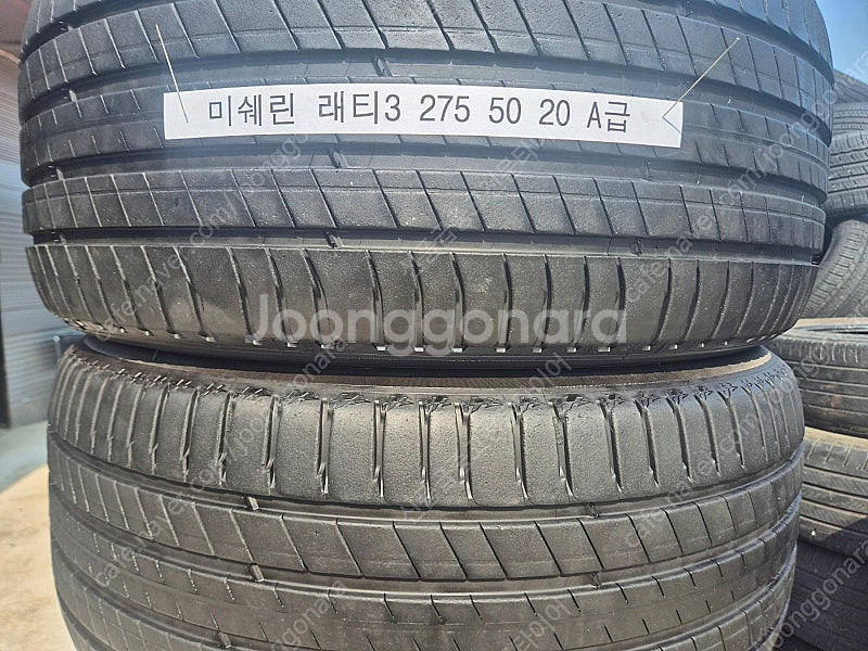 275 50 20 미쉐린 타이어 래티튜트3 장착무료 A...--1