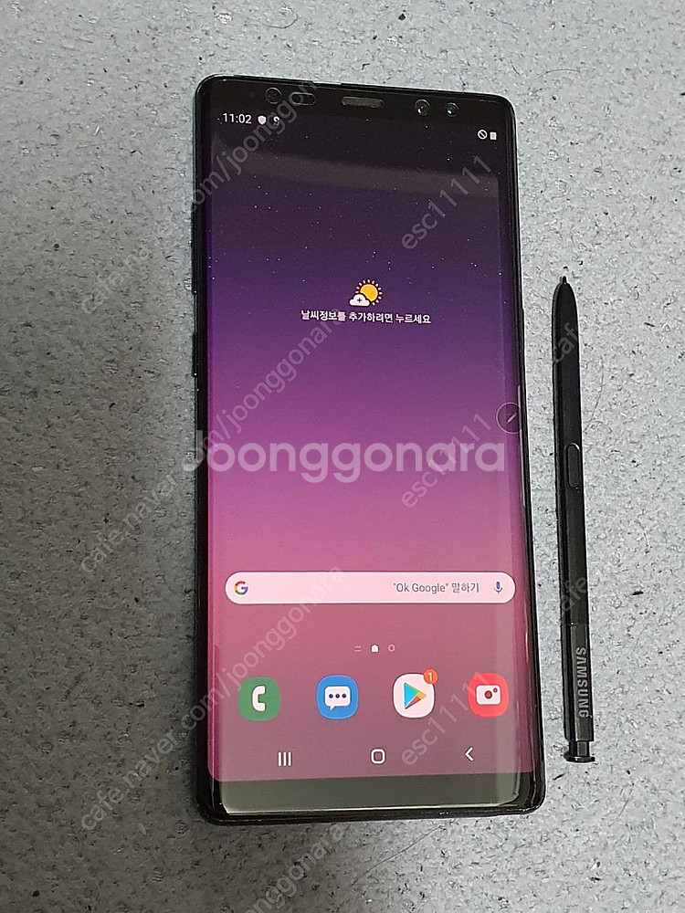갤럭시 노트8 블랙 64기가--0