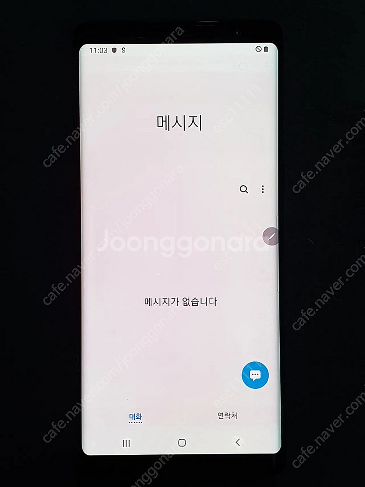 갤럭시 노트8 블랙 64기가--2