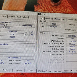 기가 z270x 울트라게이밍