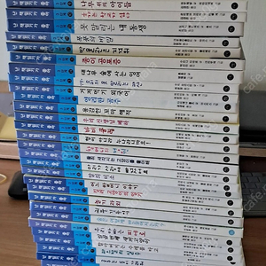 난책읽기가좋아 3단계