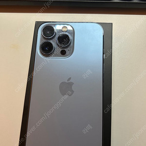 아이폰 13프로 256gb 리퍼폰 시에라블루 판매합니다