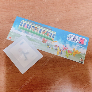 디지몬전 티켓특전/디지몬 어드벤쳐/디지몬 어드벤처