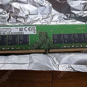 삼성 DDR4-3200 32GB x 2 (64GB)