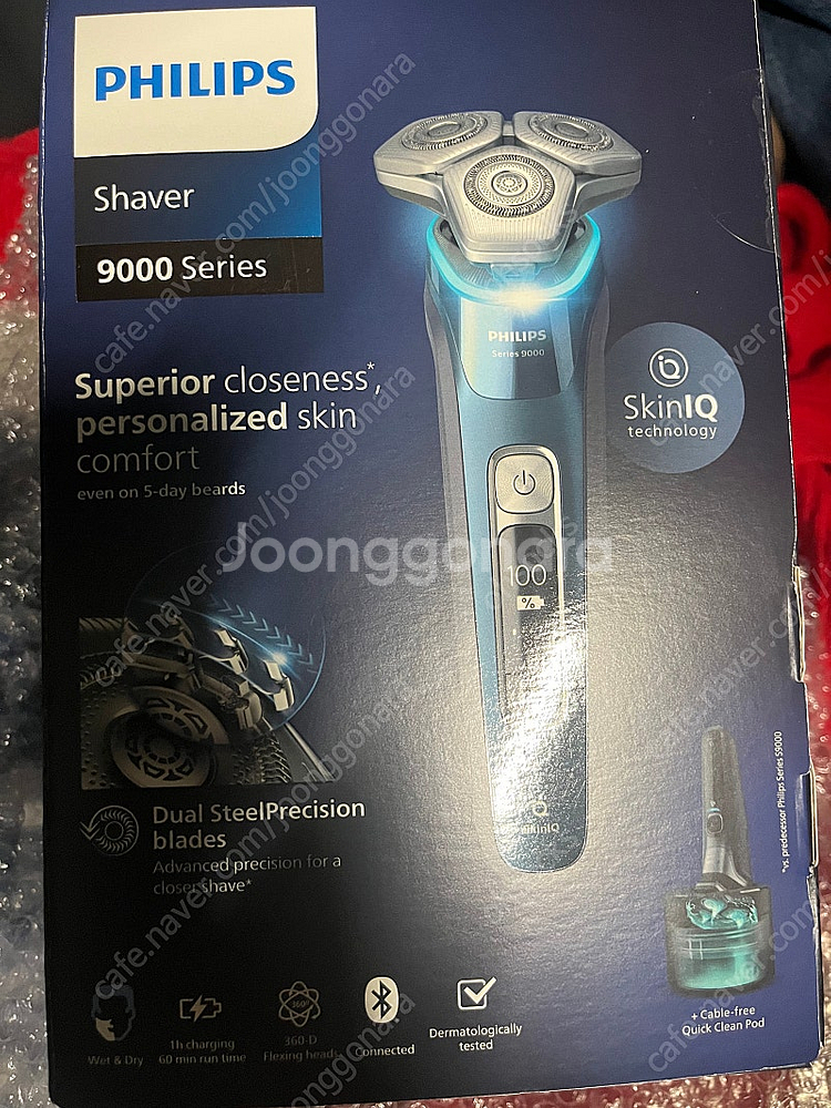 필립스 전기 면도기 s9982 미개봉--0