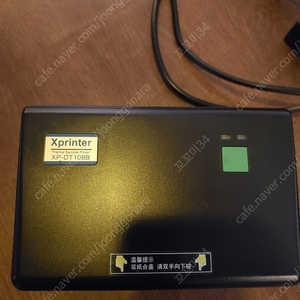 Xprinter XP-DT108B 감열식 바코드 ( 택배송장 프리터기 )