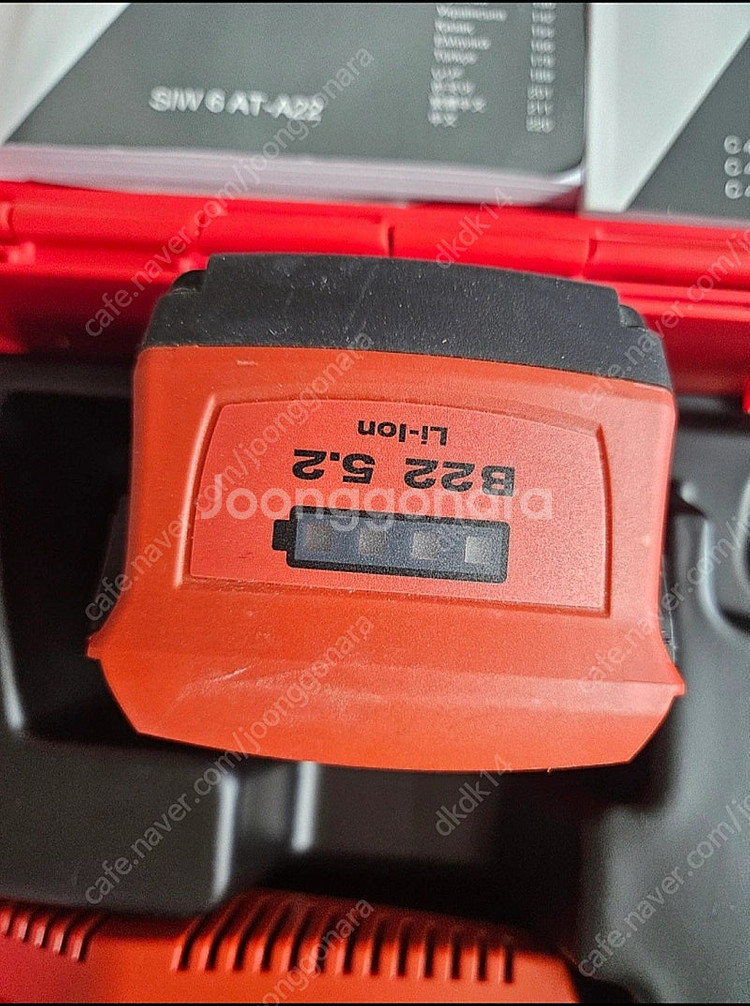 힐티 B22 5.2 배터리--1