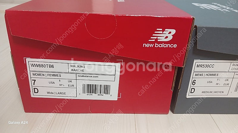 NEWBALANCE 뉴발란스 박스 4개(레드1+그레이3...--4