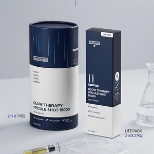 글루타넥스 글로우테라피 스피쿨샷 15000 (2ml X 7ea) 미개봉새상품 (정가: 89,000원) 가격내림 ﻿