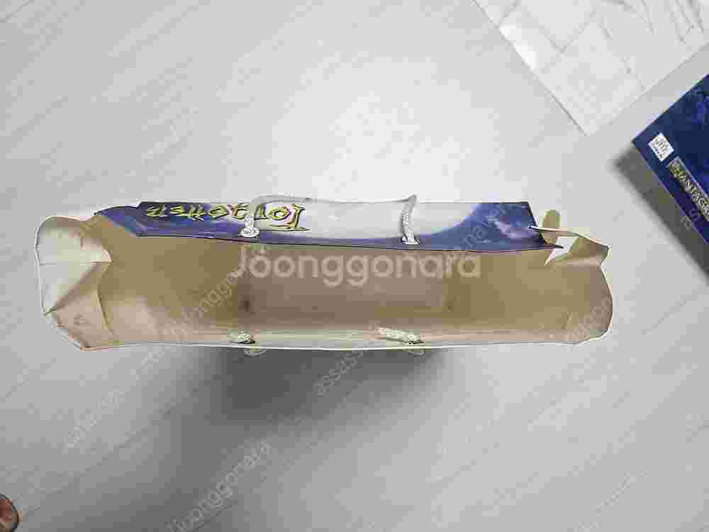 고전PC게임 손노리 포가튼사가 예약한정판--3