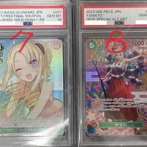 [JP] 바이스슈발츠 싸인카드 스메라기 마이 PSA10